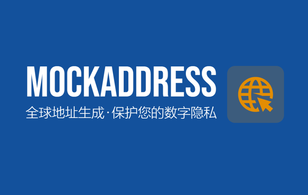 Mock Address Generator Logo